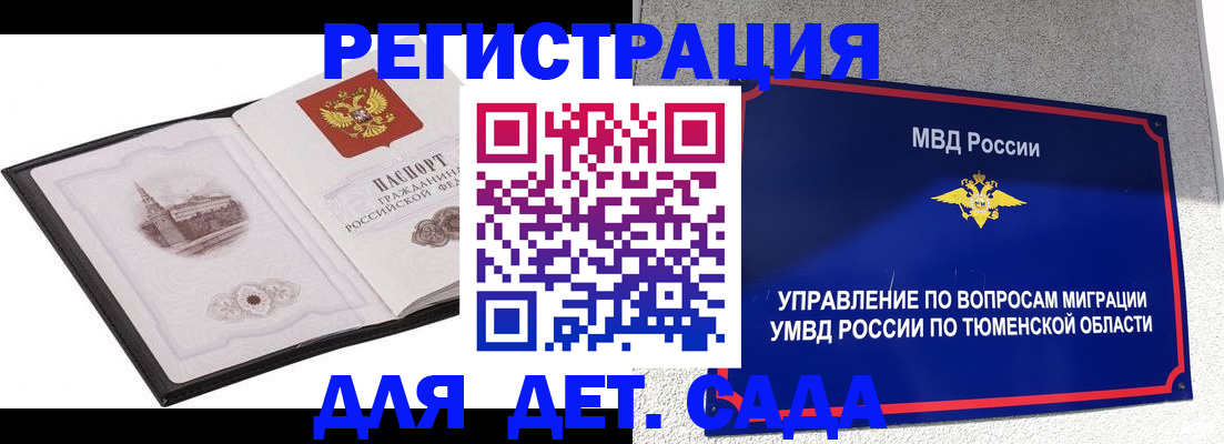 форма 3 в Сортавале